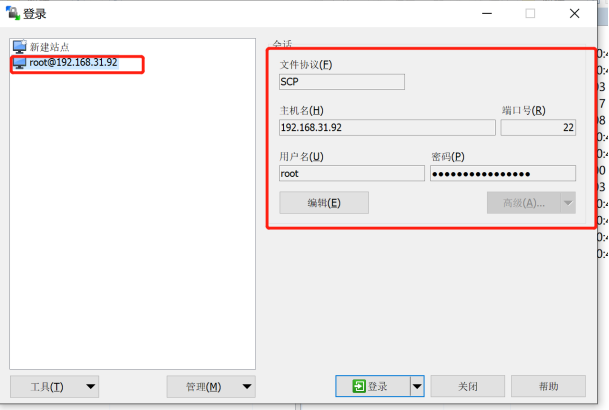 OpenHarmony3.0在树莓派3B上的烧录与通讯-鸿蒙HarmonyOS技术社区