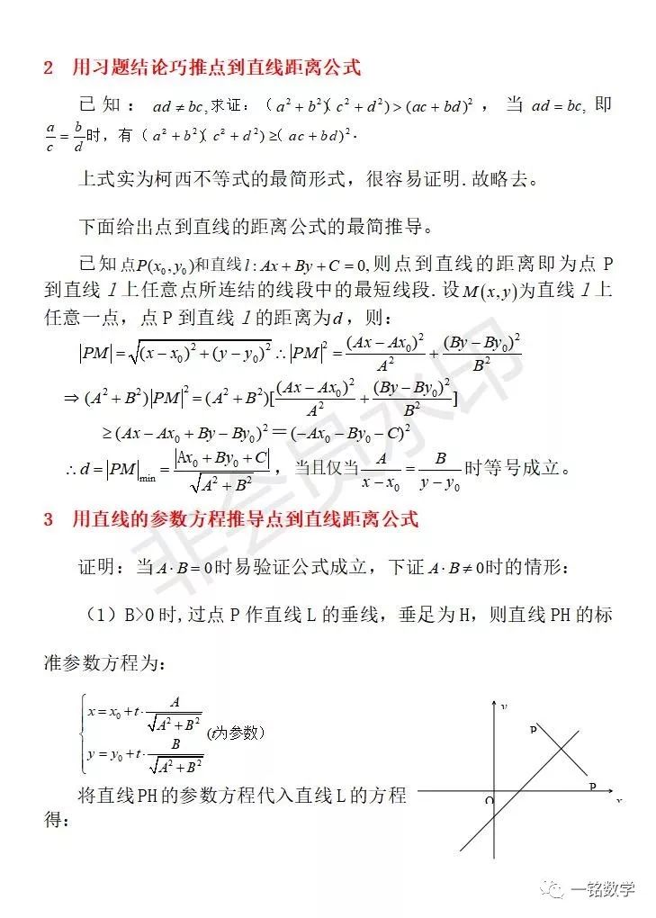 341e48c5e67237679ef5e196573d9426.png