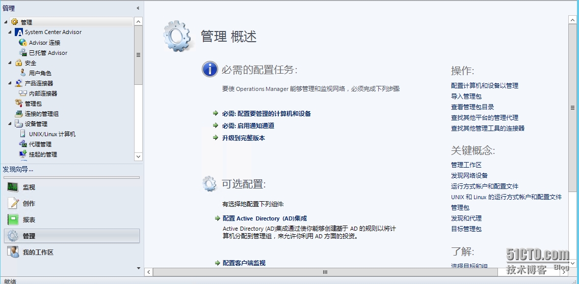 20141119124111776.jpg wKioL1RsJfuRXX7AAAOyDckbxmU914.jpg