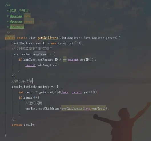 13465705-3462d2dc898c8c34.png!web