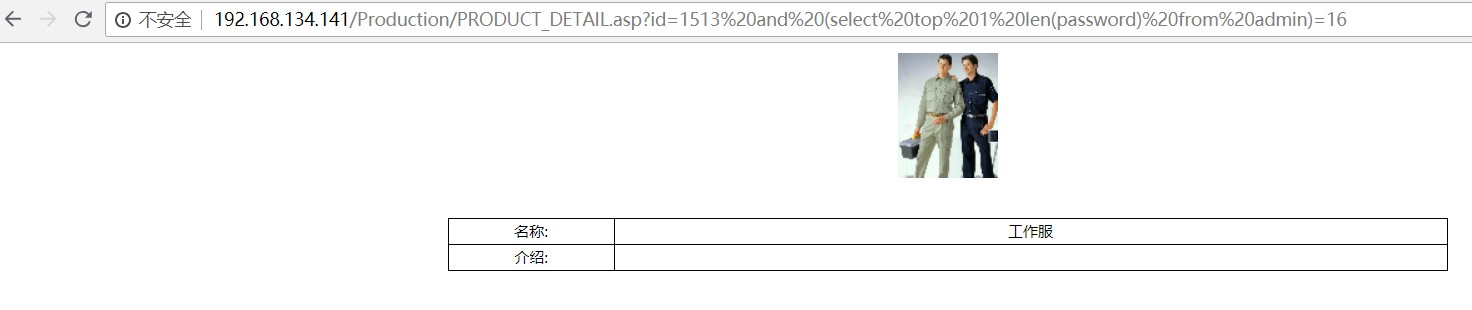 1417438-20180807105208704-1733504840.jpg