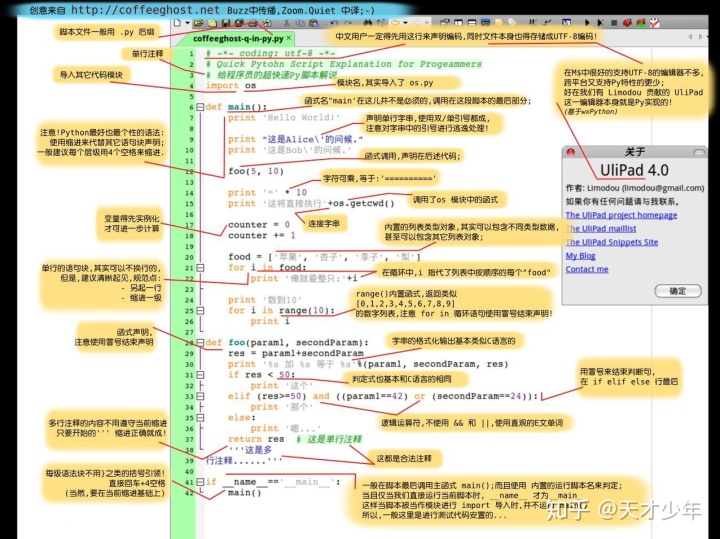 64fe905507d2f6c43b2378e8026c2419.png
