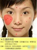 2010030209535810.jpg