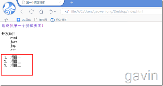 p_w_picpath