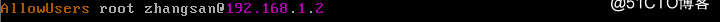 SSH+RSA实现远程免密登陆