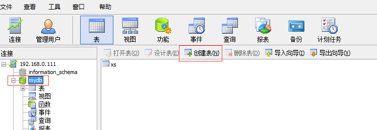 1602685-20190428211821648-1851229376.png