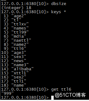 redis迁移工具redis-migrate-tool测试