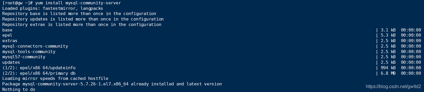mysql-community-server安装