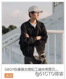 QQ截图20181015215725.jpg
