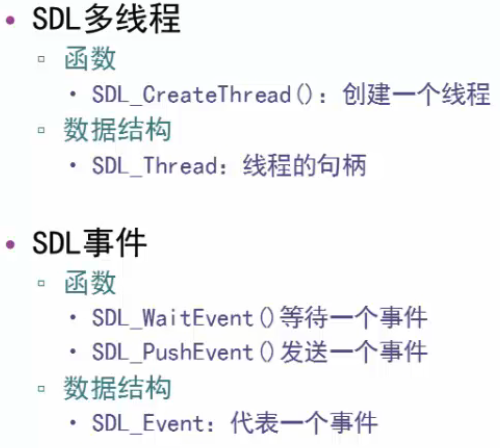 image-20220819142102059