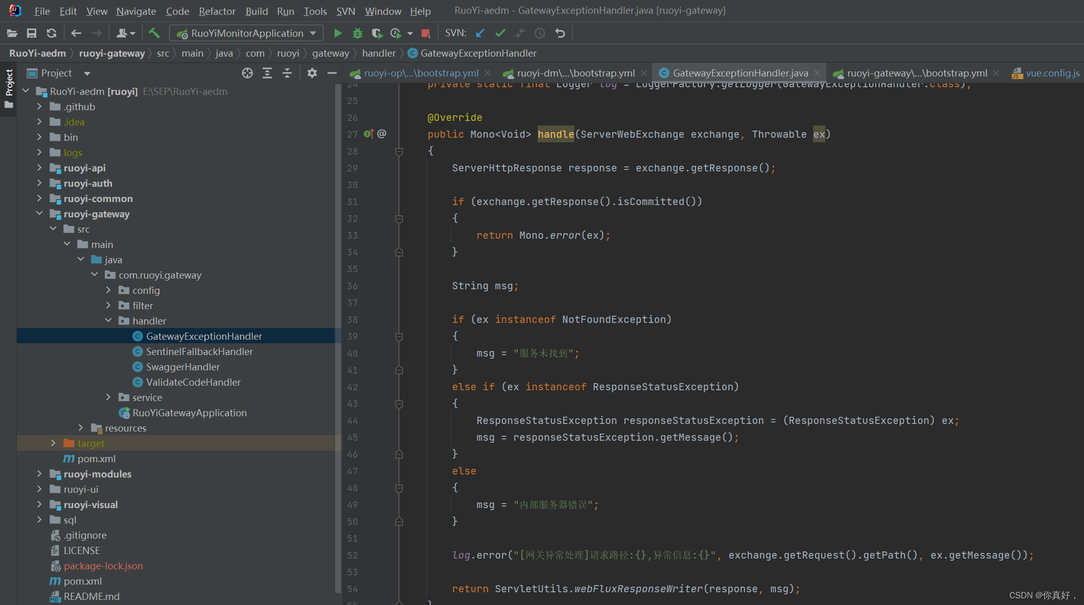 在这里插入图片描述