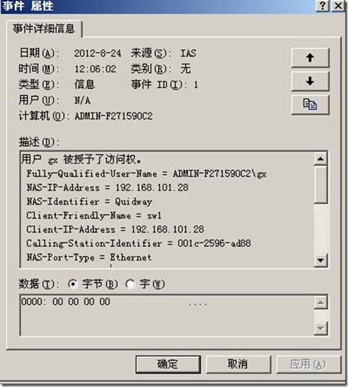 clip_p_w_picpath030