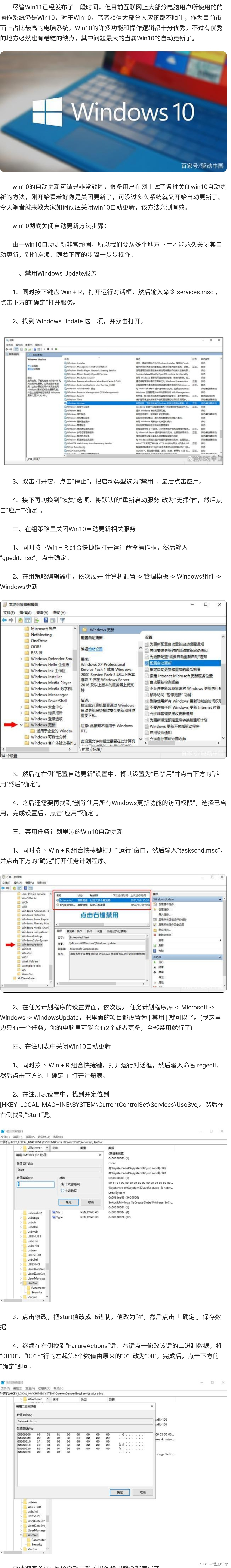 ac3d26a0c59f4ee99891fdc0cd37b4de.jpg