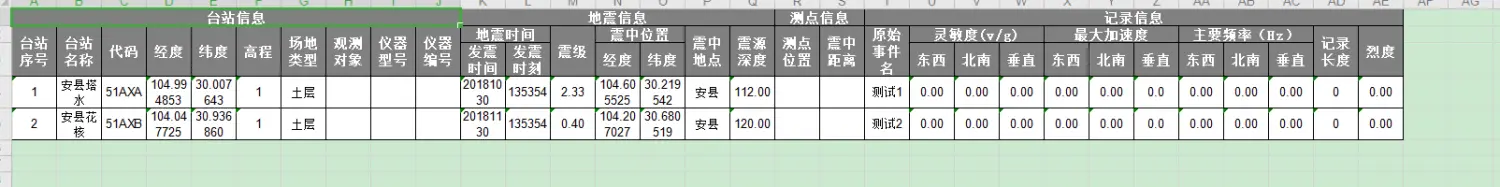 3752088-ddf00efd9db1c4ce.png