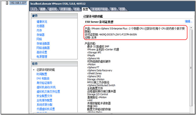 c2a66b494dda15cde9a90&amp;690