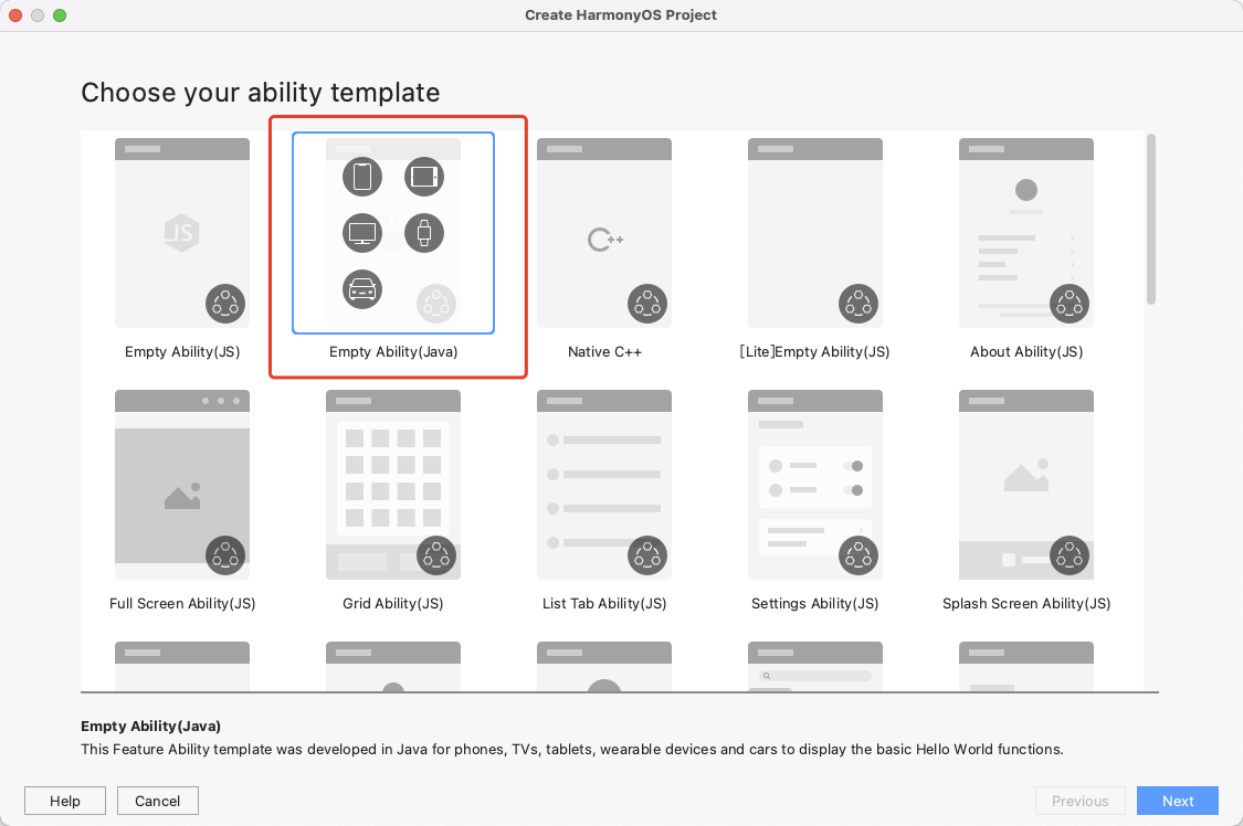 选择Empty Ability(Java)