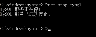 MySQL忘记root密码？？重置方法