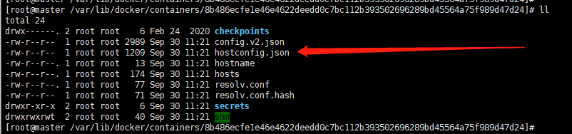 docker容器修改配置文件_docker容器修改配置文件_02