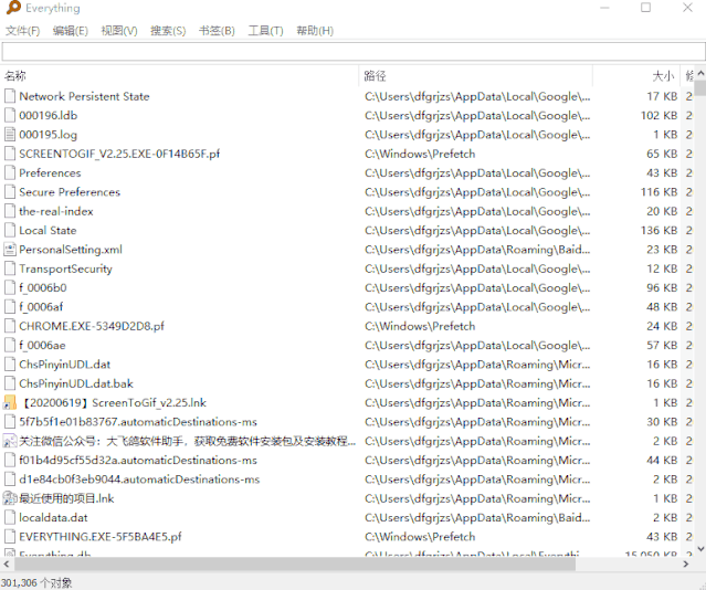 7eb27ec85ea5e83a18a8f07025a4aec1.png