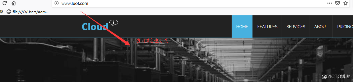 Apache服务搭建