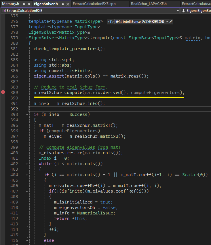 image 求助!C++使用Eigen求多项式根报错访问冲突_#define_02