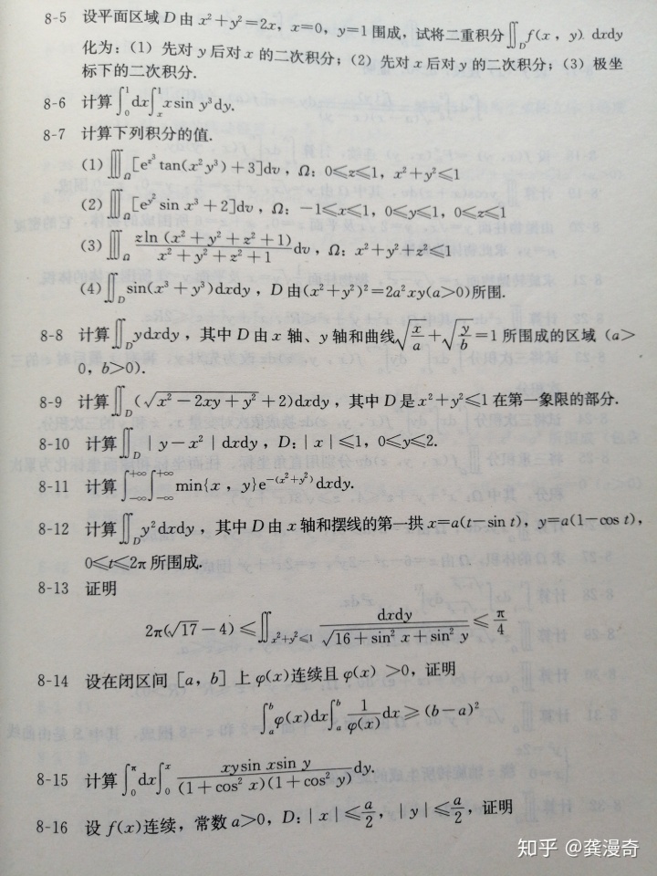 f837357ef7884b962968f420b2b9a28e.png