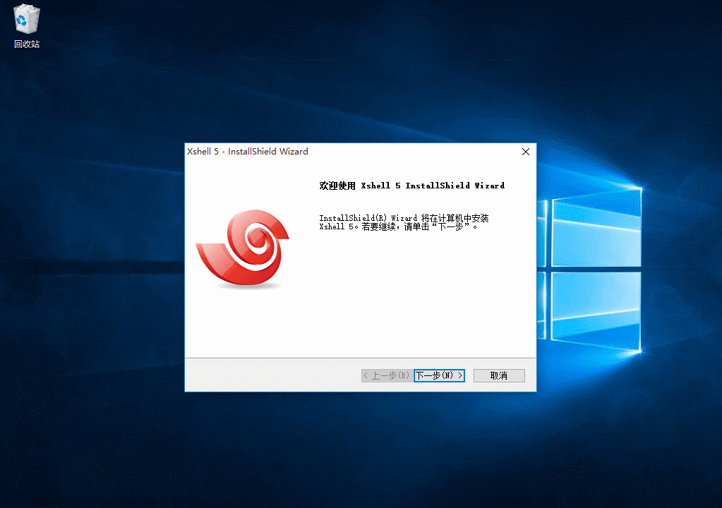 1535493-20190706150134933-1336804617.gif