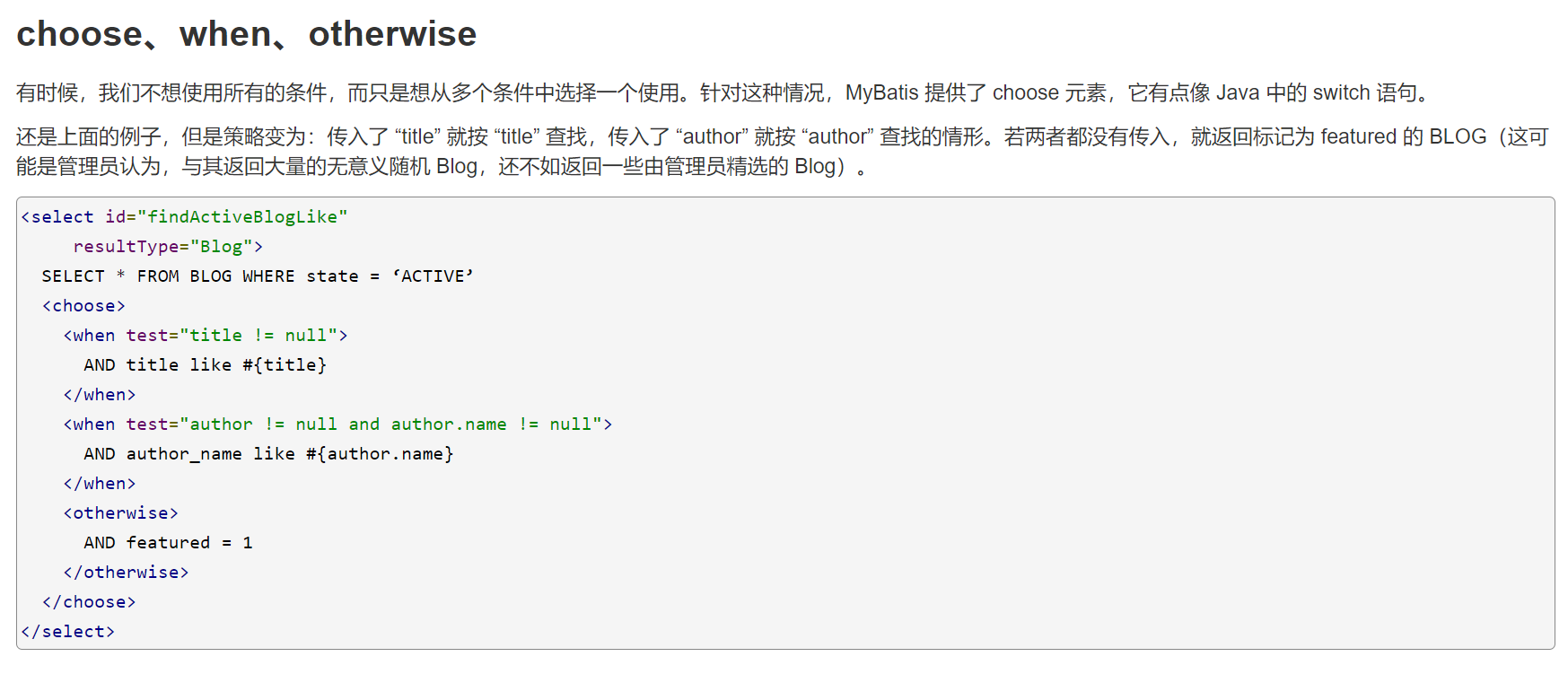 image-20210202101555497