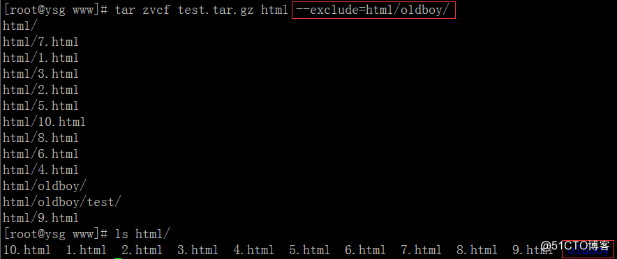 Linux常用命令——tar