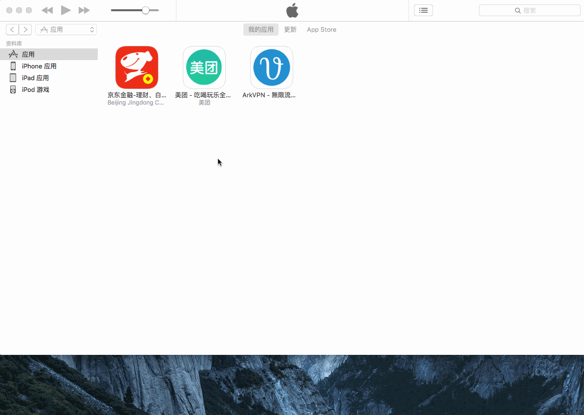 img_88f63558970d000975396f32447b6593.gif
