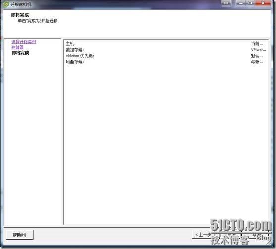 clip_p_w_picpath072