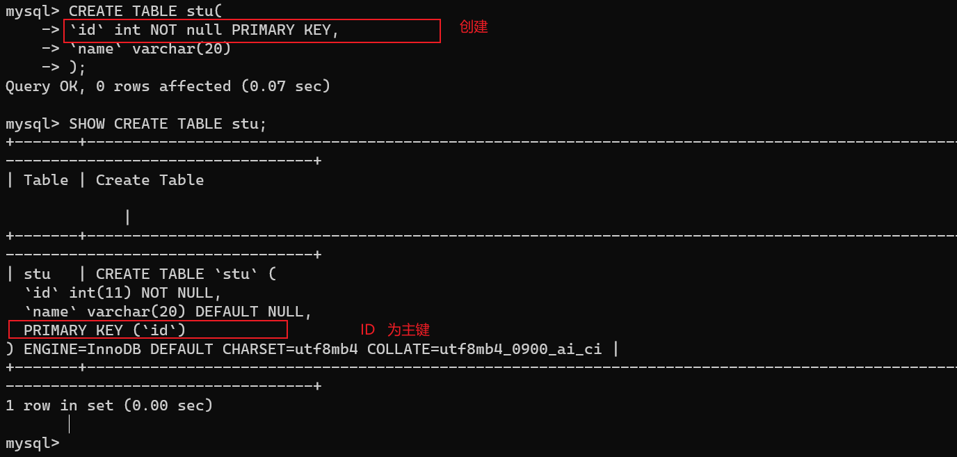 image-20230727143816134