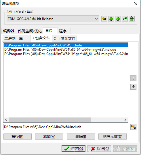 在这里插入图片描述 https://i-blog.csdnimg.cn/blog_migrate/2572aec4550497ce380ef138b897ae41.png