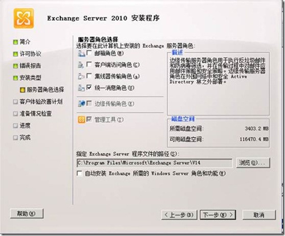clip_image028