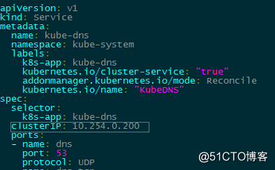 K8S 1.9.0二进制包部署（六）