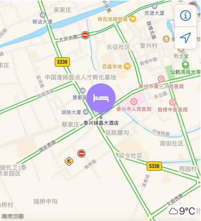 女朋友突然天天加班，用Python写个定位脚本，这下就慌了