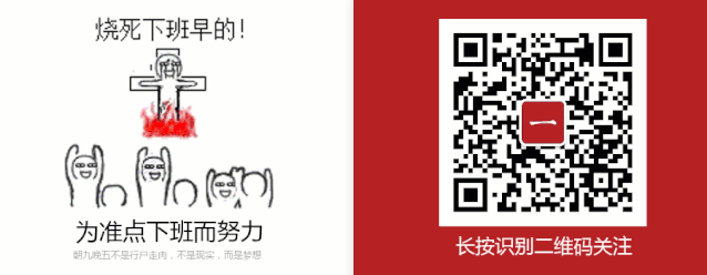 d6ca9bc54c3601892b36f88851f1bbf8.gif