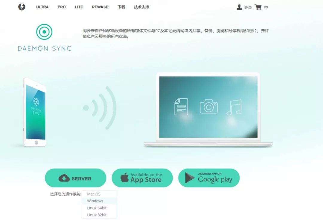 共享文件夹nas_自己动手，组建简单好用的NAS！（存储同步篇）-CSDN博客