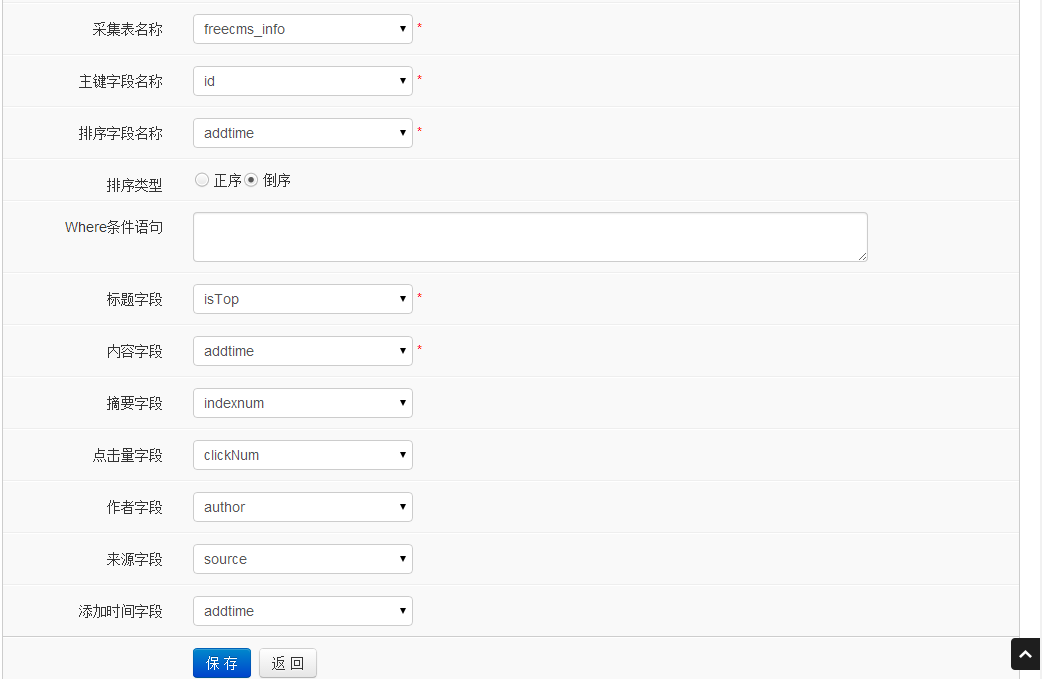 02aadc15a23060a25a036c2e9b8a999a.png