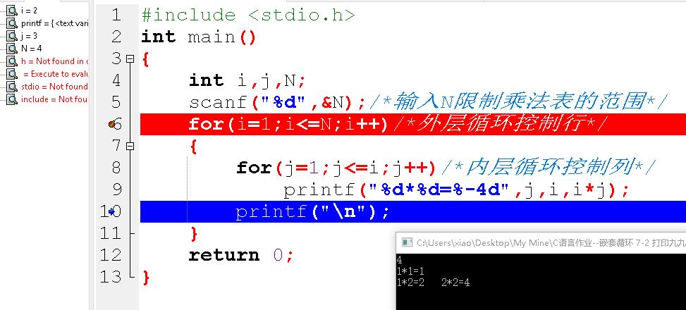 1232766-20171111213310981-1886427794.jpg
