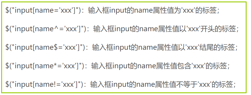 1222368-20190118114533667-245504527.png