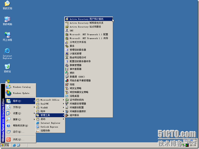 BDC-BDNS-146