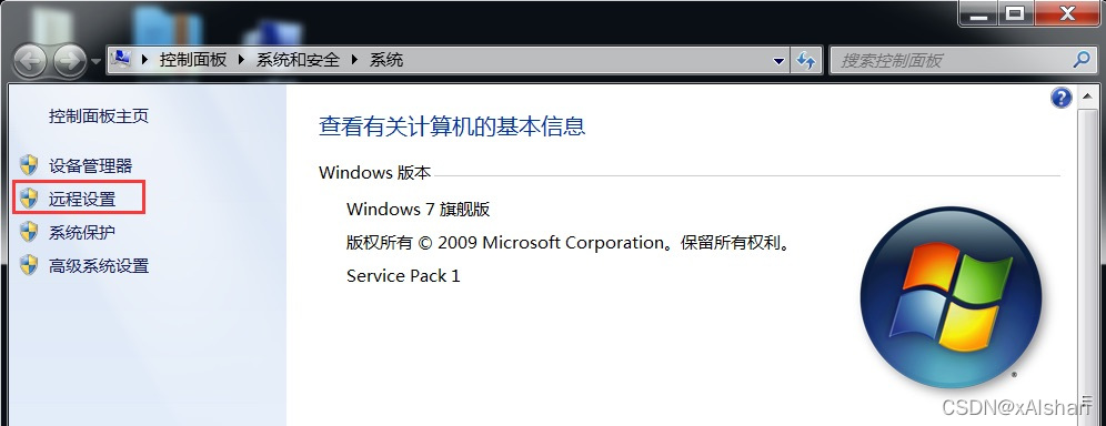 watermark,type_d3F5LXplbmhlaQ,shadow_50,text_Q1NETkB4QWxzaGFu,size_20,color_FFFFFF,t_70,g_se,x_16