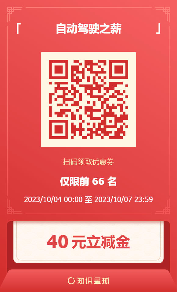 beb0e6ac565027595b4169fc53c6c69e.png