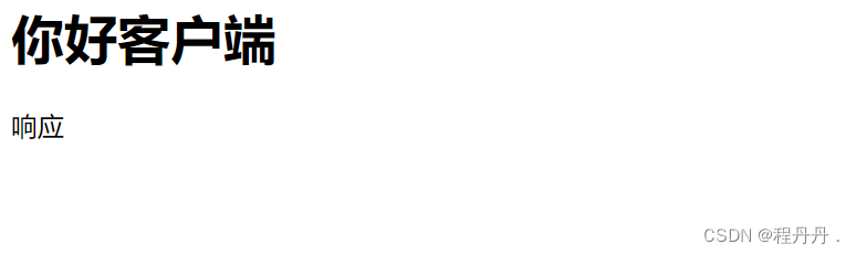 9c9a2bfb78704b0891324fa430ffdf2c.png