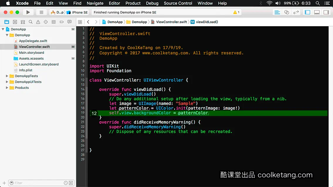 互动教程 for Xcode9 & Swift4-酷课堂