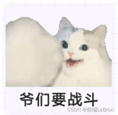 [外链图片转存失败,源站可能有防盗链机制,建议将图片保存下来直接上传(img-jWkWe22E-1663656624897)(https://p3-juejin.byteimg.com/tos-cn-i-k3u1fbpfcp/68798d0db1824426a3fbe969ad84a63f~tplv-k3u1fbpfcp-zoom-1.image)]
