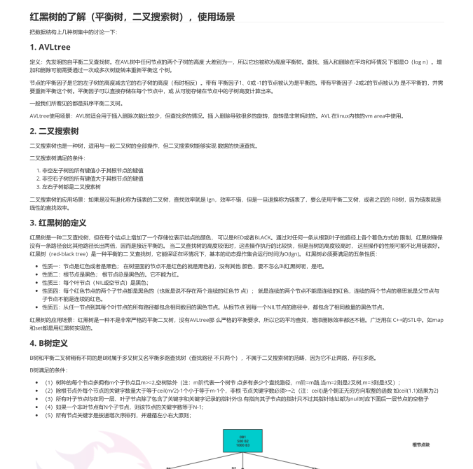 92cc76bccb3ec0b281e5483aeca00169.png