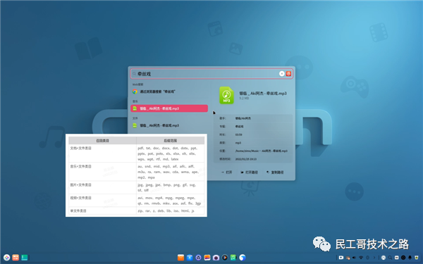 8b20e9eda24dcc49e8de39d831e30842.png