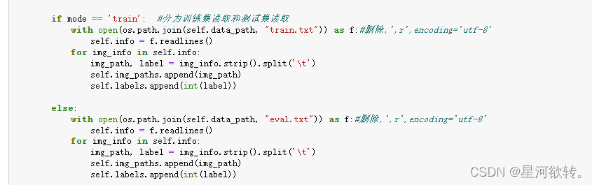 解决UnicodeDecodeError: ‘utf-8‘ codec can‘t decode byte 0xb7 in position ...